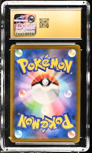 [CGC 10] Alcremie Pokémon 2021 Japanese VMAX Climax 201/184 Character Rare Holo PRISTINE 10