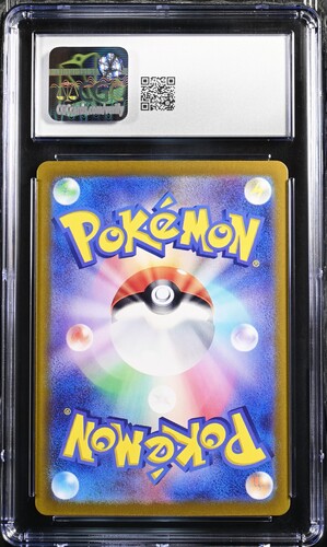 [CGC 10] Slowpoke Pokémon (2023) Japanese Violet ex-082/078 Art Rare Holo