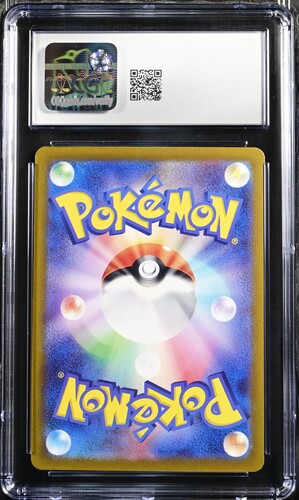 [CGC 10] Persian Pokémon 2024 Japanese Night Wanderer 075/064 Art Rare Holo