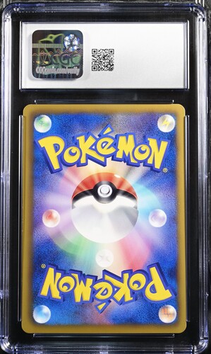 [CGC 8.5] Jolteon Pokémon (2013) Black & White Promos 186/BW-P Eevee Collection