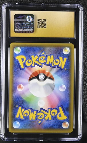 [CGC 10] 020/025 Reshiram (2021) 25th Anniversary Promo Pk.