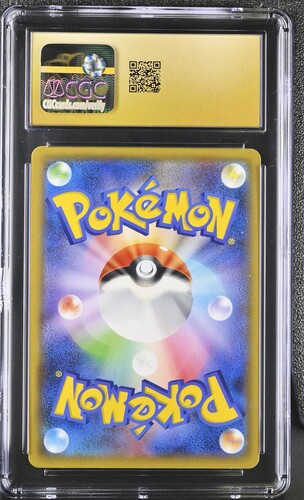 [CGC 10] Pikachu & Zekrom GX, Pokémon 2018 Japanese,Tag Bolt 031/095, Holo