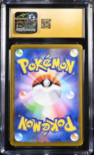 [CGC 10] Tympole Pokémon (2025) Japanese Black Bolt-107/086 Art Rare - Holo