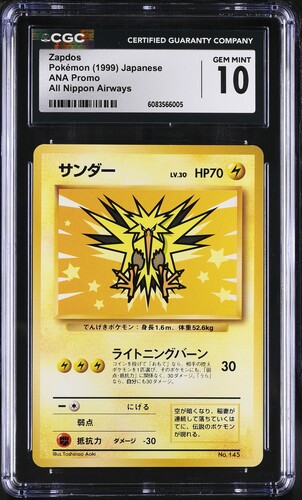 [CGC 10 GEM MINT] Zapdos Pokémon(1999) Japanese ANA Promo All Nippon Airways