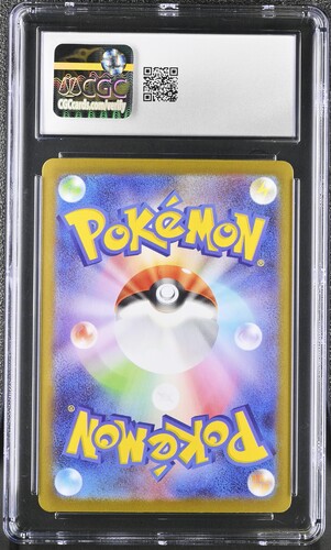 [CGC 10] Mega Lucario ex, Pokémon 2025 Japanese, Mega Brave 078/063, Super Rare Holo