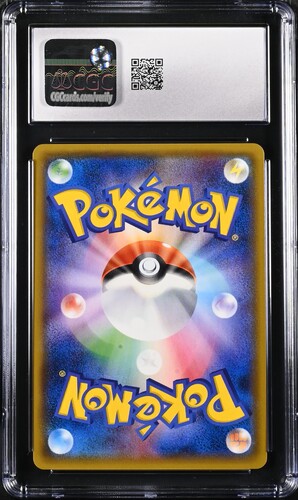 [CGC 10]Mewtwo & Mew GX, Pokémon 2019 Japanese, Miracle Twin 098/094, Super Rare Holo