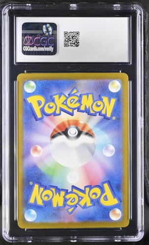 [CGC 9] Pikachu2025 Japanese Scarlet & Violet Promos 242/SV-P Illustration Contest 2024 Winner