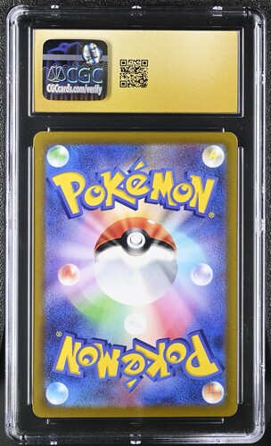 [Copy][CGC 10] Pikachu, Pokémon 2022 Japanese, Scarlet & Violet Promos 001/SV-P, Scarlet & Violet Pre-Order