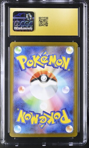 [CGC 10] Hydreigon ex, Pokémon 2025 Japanese, White Flare 171/086, Special Art Rare Holo