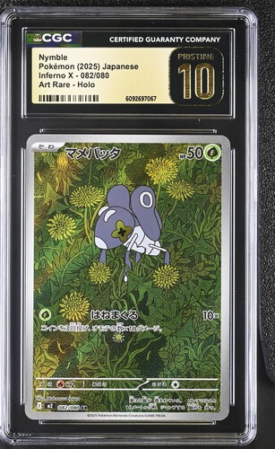 [CGC 10] Nymble Pokémon 2025 Japanese Inferno X 082/080 Art Rare Holo