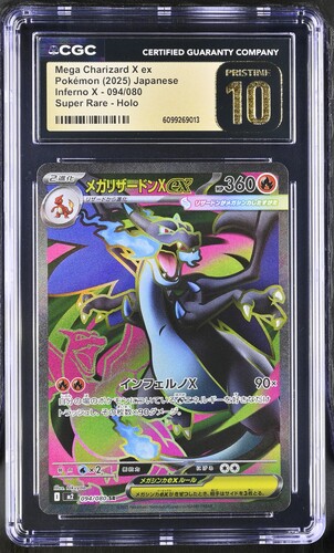 [CGC 10] Mega Charizard X ex, Pokémon 2025 Japanese, Inferno X 094/080, Super Rare Holo