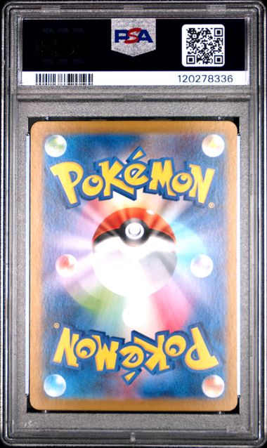 [PSA 10] 2025 POKEMON JAPANESE SV9-BATTLE PARTNERS #127 N'S ZOROARK ex SPECIAL ART RARE