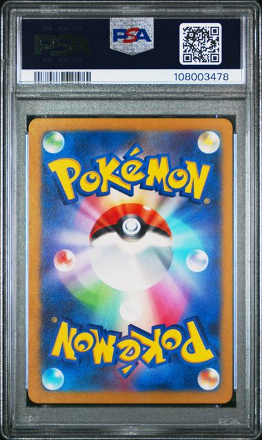 [PSA 10] 2023 POKEMON JAPANESE SV2D-CLAY BURST #078 NACLI ART RARE