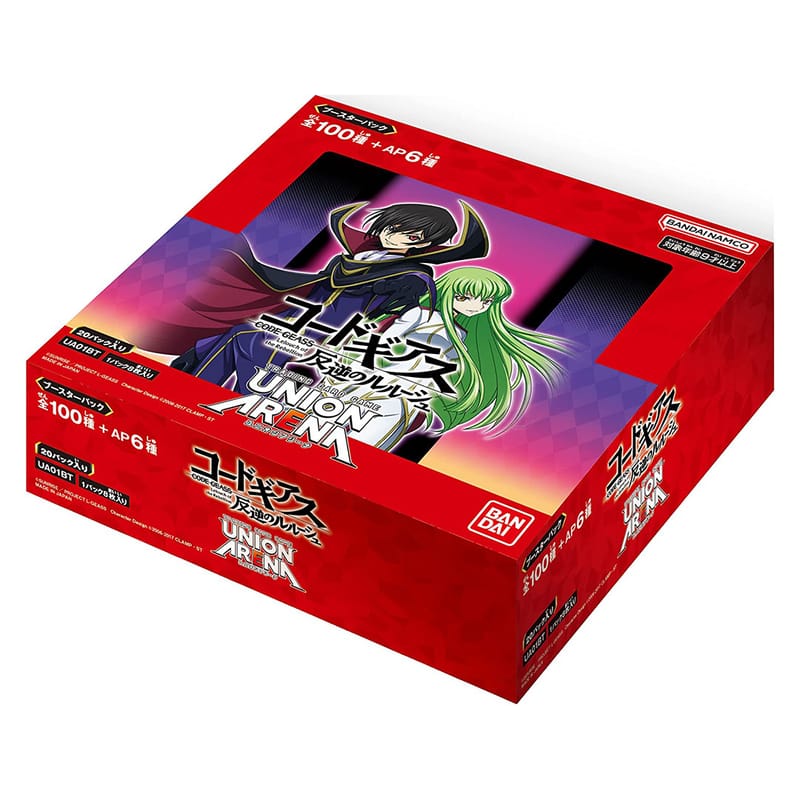 UA CODE GEASS: LELOUCH OF REBELLION