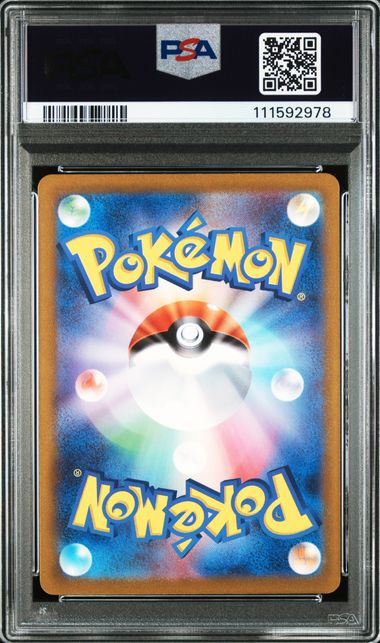 [PSA 10] 2023 POKEMON JAPANESE SV3-RULER OF THE BLACK FLAME #111 PALAFIN ART RARE