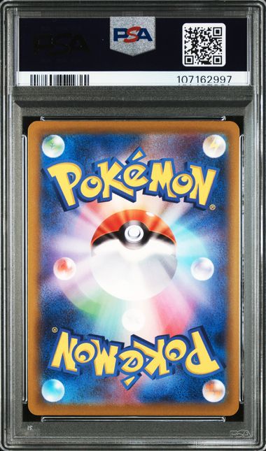 [PSA 10] 2022 POKEMON JAPANESE S PROMO #272 PIKACHU-HOLO POKEMON GO CARD FILE SET