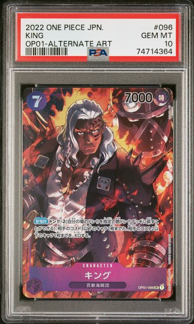 [PSA 10] 2022 ONE PIECE JAPANESE OP01-ROMANCE DAWN #096 KING ALTERNATE ART