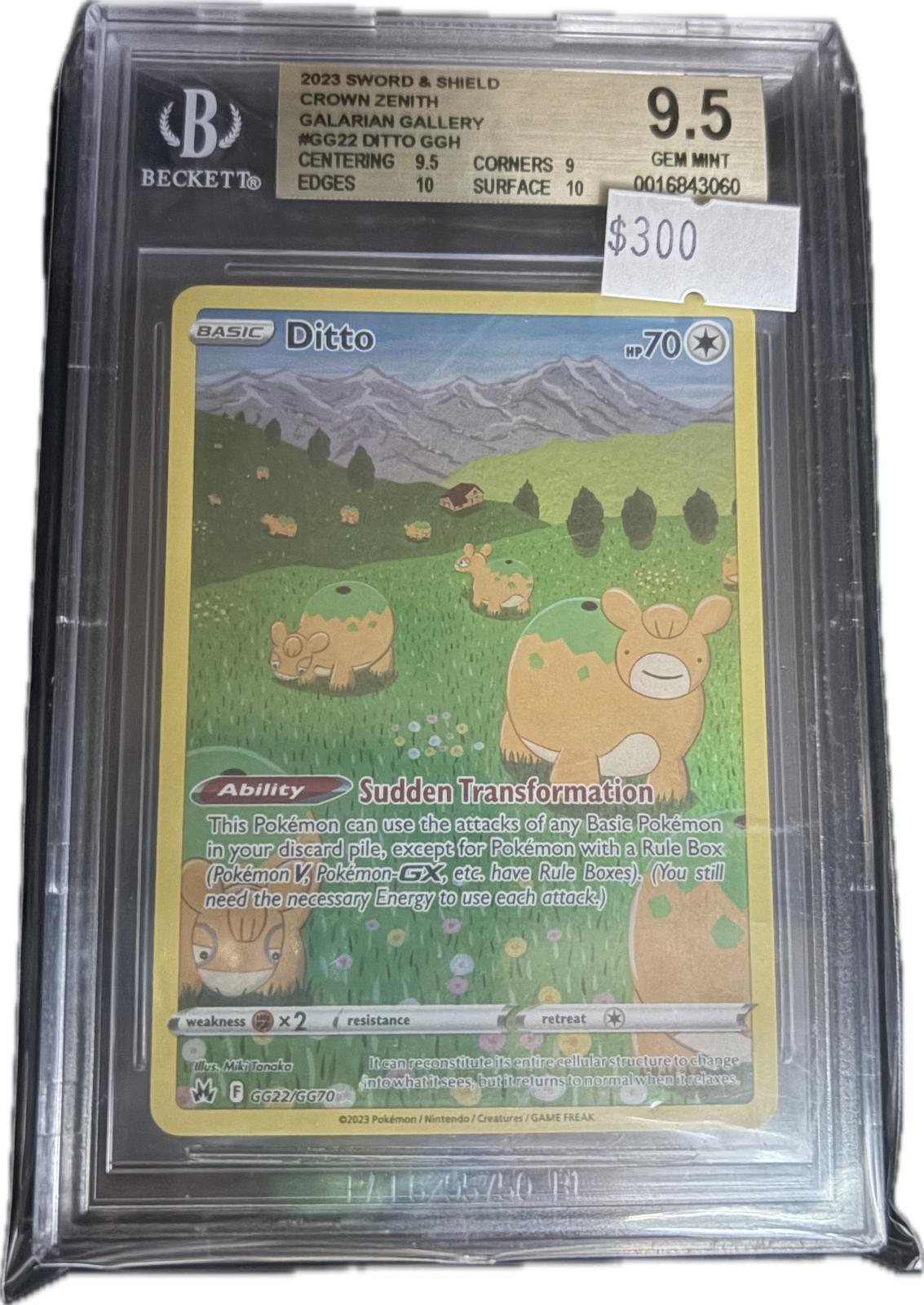 最新上架！ – MOONROAD CARD SHOP