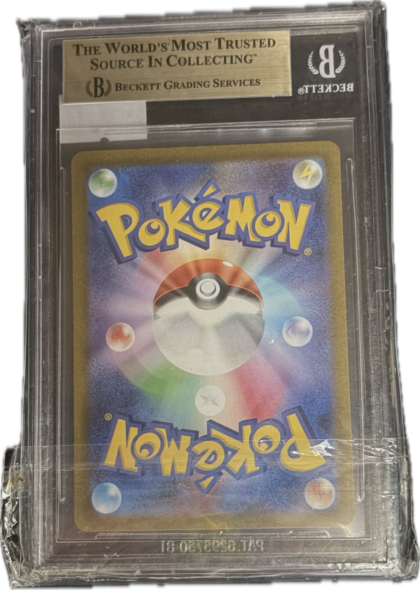 [BGS 10] 2023 Pokemon Scarlet and Violet Strength Expansion Pack Triplet Beat Dendra SAR