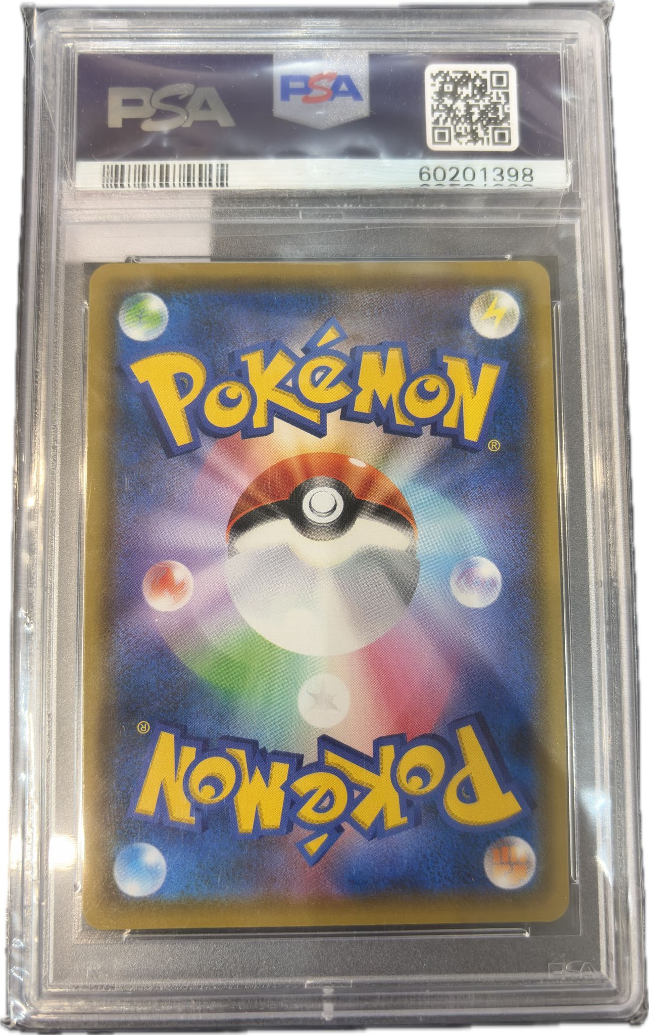 [PSA 10] 2020 POKEMON JAPANESE SWORD & SHIELD SHINY STAR V #036 KYOGRE SHINY STAR V