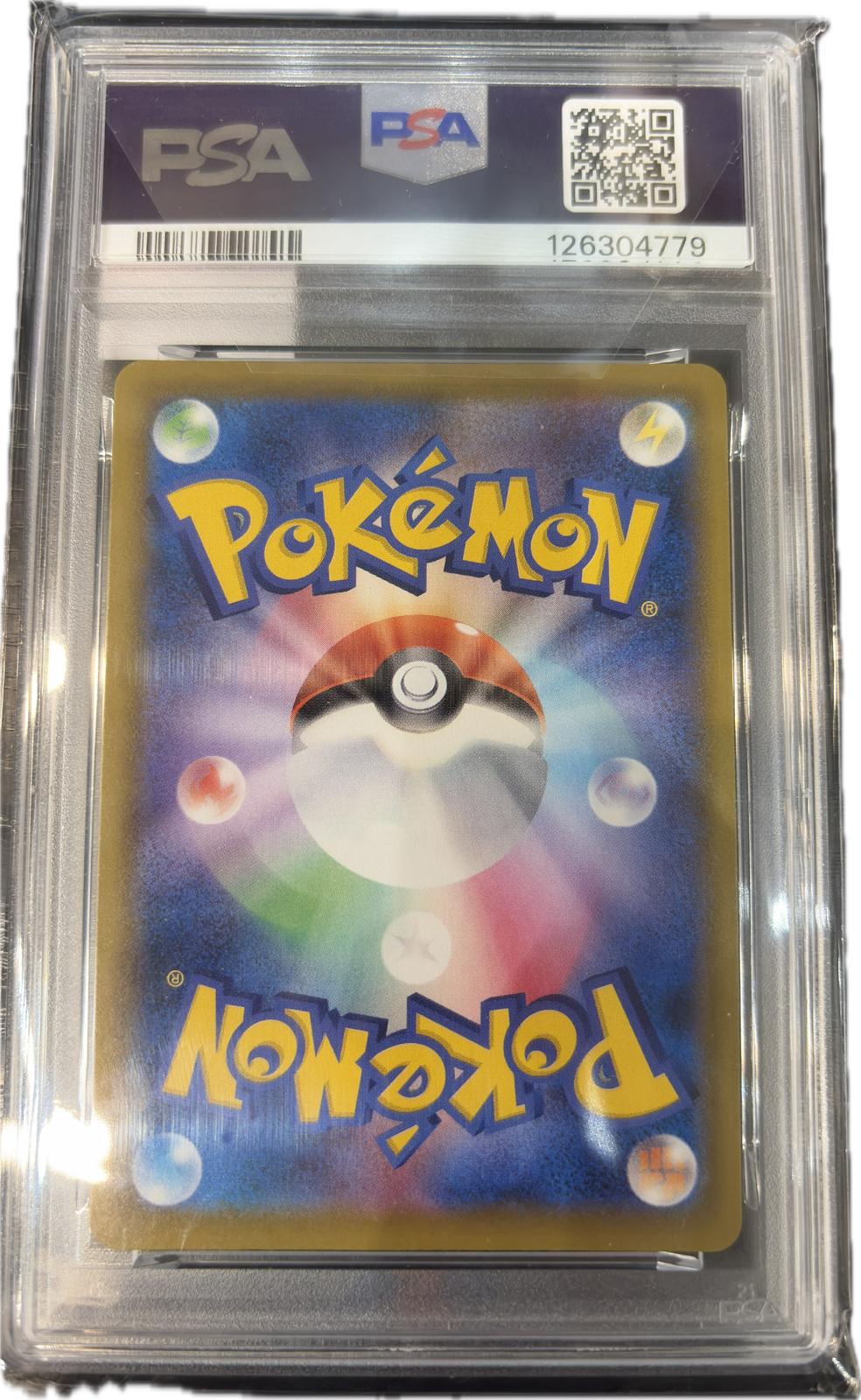 [PSA 10] 2021 POKEMON JAPANESE SWORD & SHIELD EEVEE HEROES #071 FA/LEAFEON V EEVEE HEROES