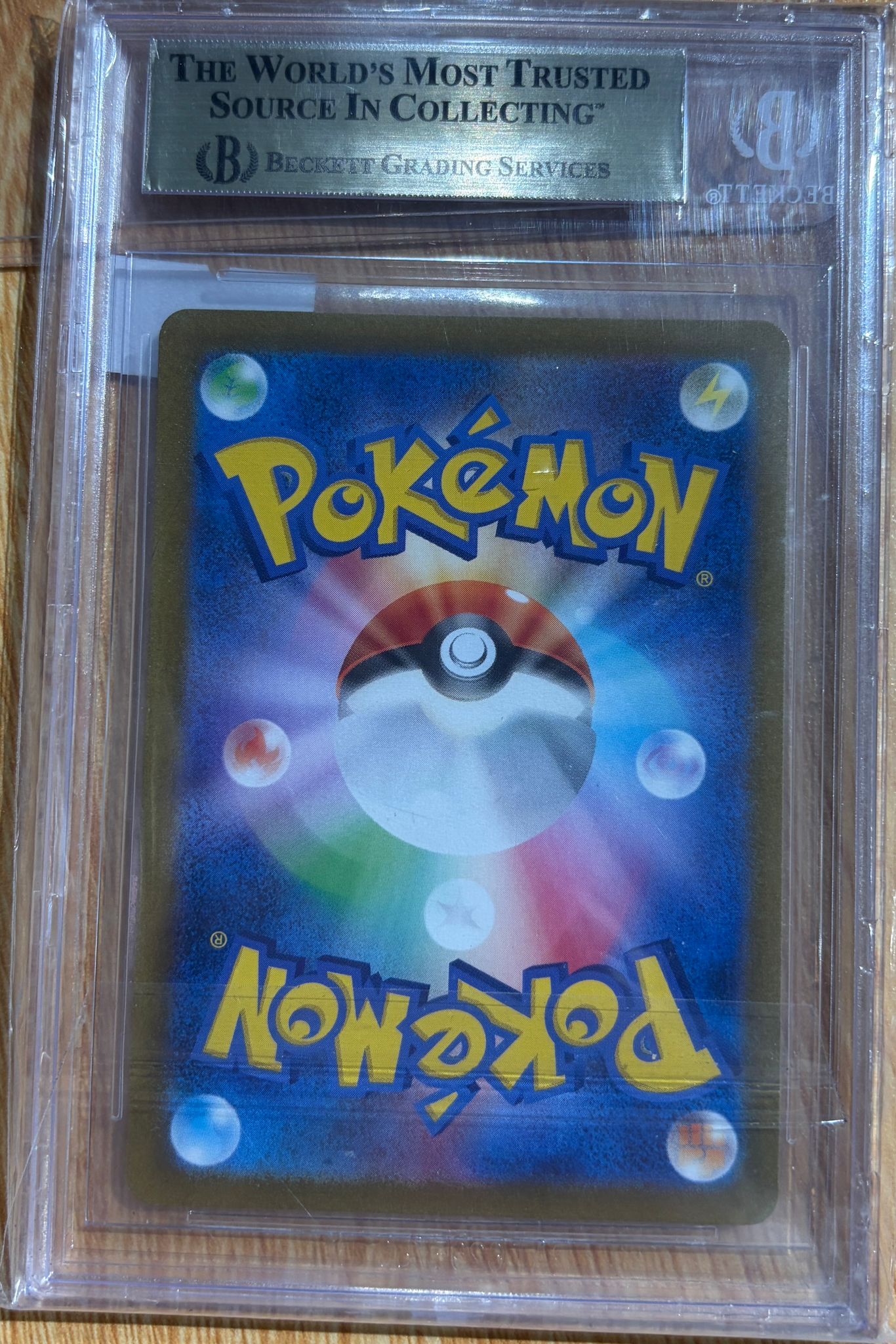 [BGS 9.5] 2023 Pokemon Scarlet and Violet Strength Expansion Pack Triplet Beat Japanese Dendra SR