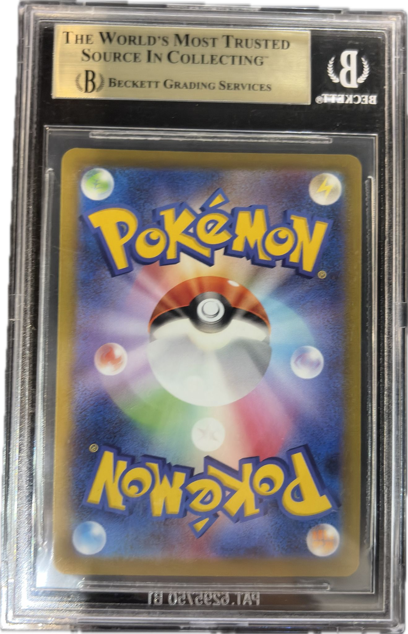 [BGS 10] 2019-22 Pokemon XY Sword and Shield Japanese Promos Pikachu/(Pokemon GO Card File Set)