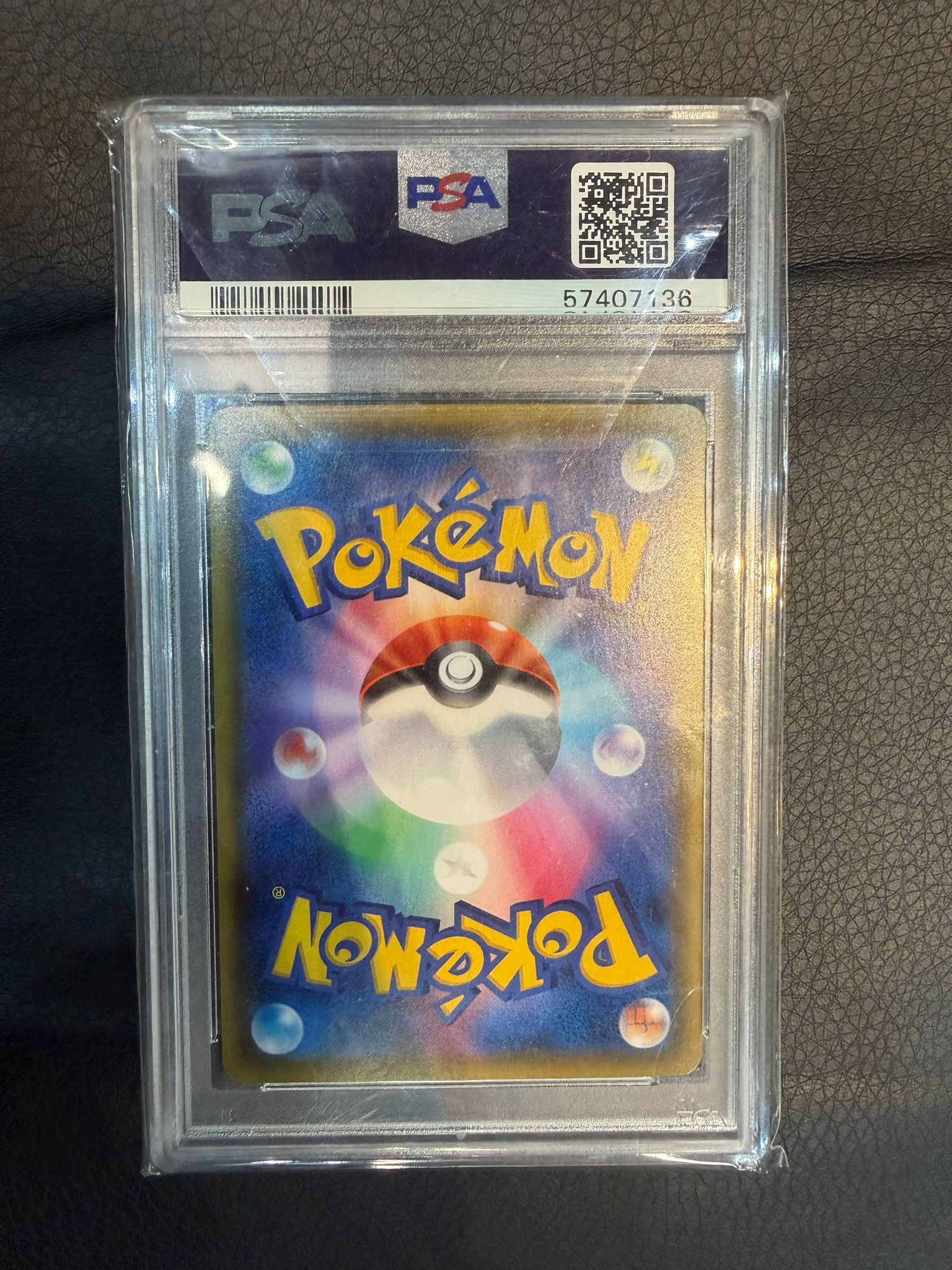 [PSA 10]2020 POKEMON JAPANESE S PROMO #122 PIKACHU V PIKAPIKA! PIKACHU! CMPGN.