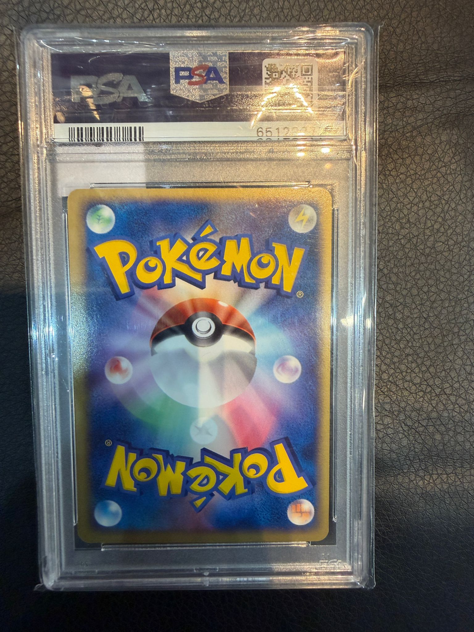 [PSA 9]2004 POKEMON JAPANESE ROCKET GANG STRIKES BACK #063 ROCKET'S ZAPDOS EX RCKT.GNG.STRKS.BCK-HOLO