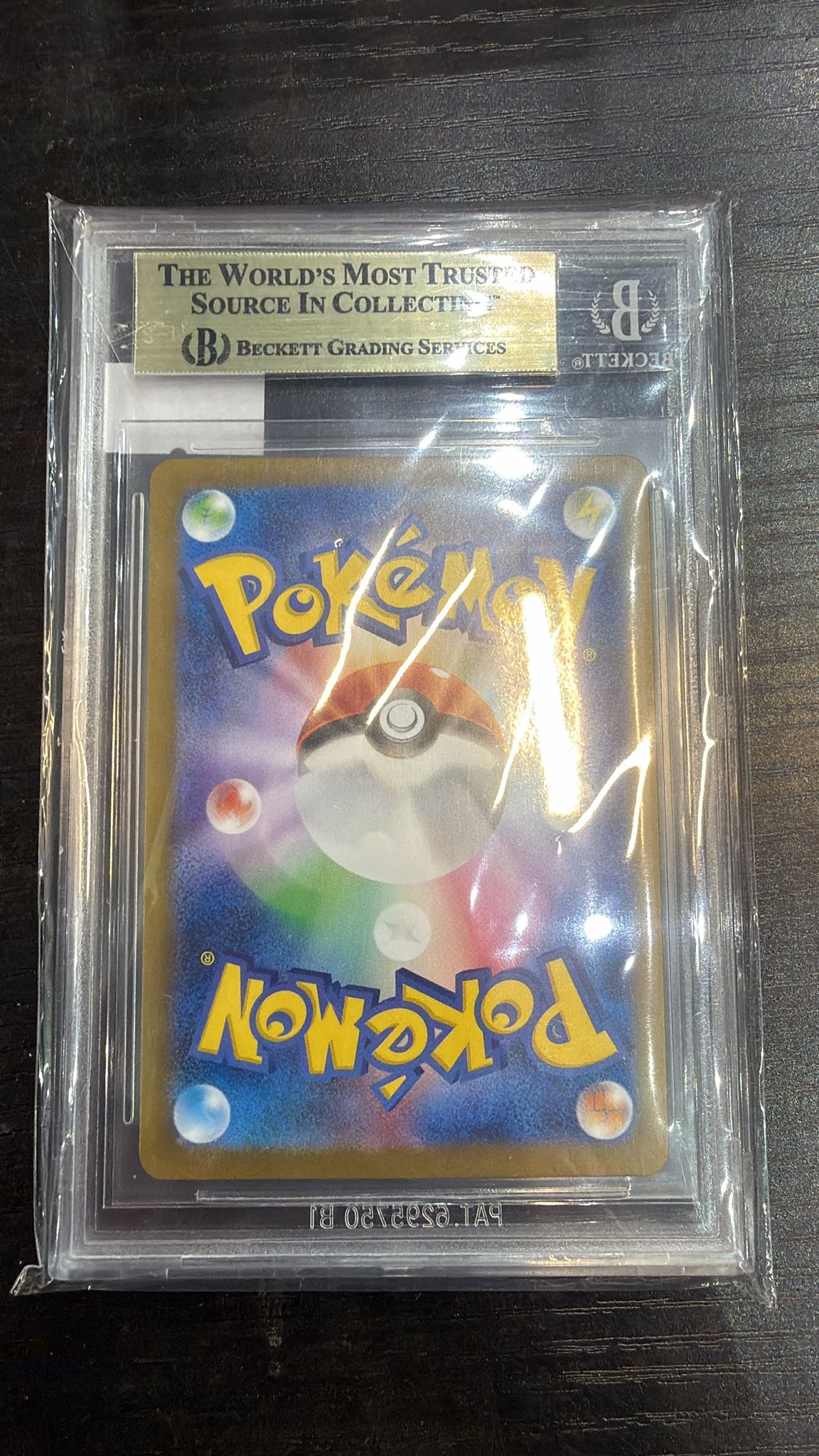 [BGS 10]2024 Pokemon Scarlet and Violet Super Electric Breaker Japanese Pikachu ex SAR