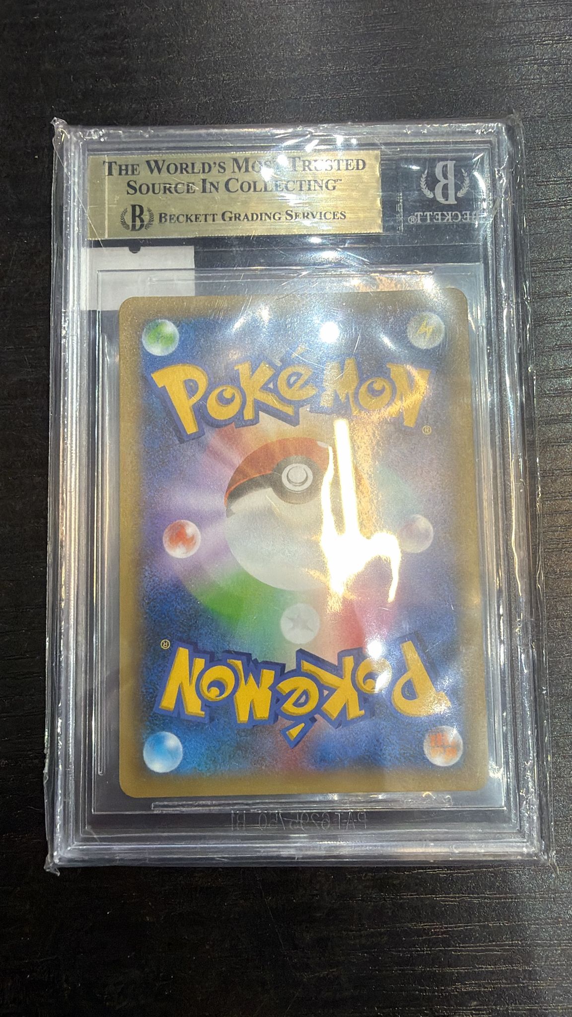 [BGS 10]2021 Pokemon 25th Anniversary Edition Promo Pack Japanese Venusaur