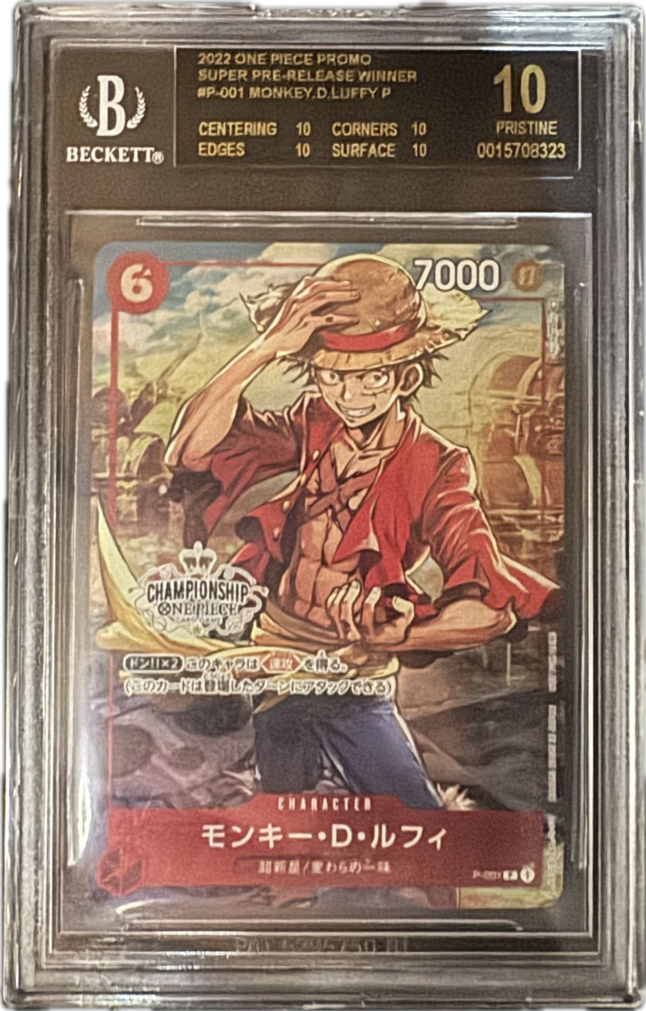 [BGS 10]2022 One Piece Super Pre-Release Winner Promo Monkey.D.Luffy P