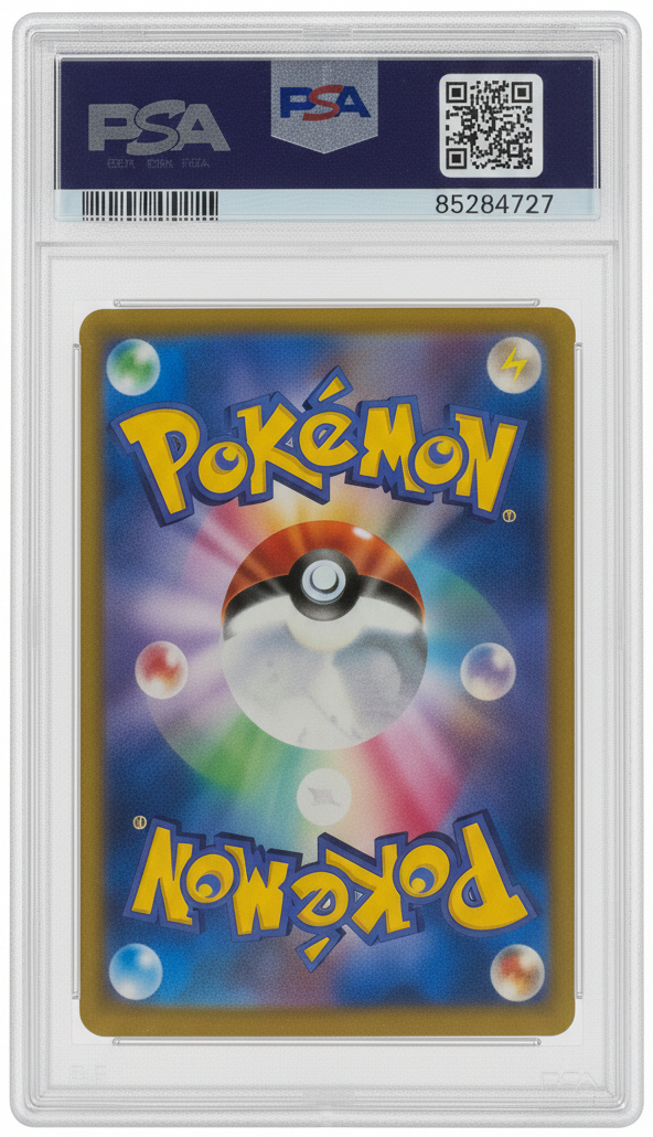 [PSA 10] 2022 POKEMON JAPANESE SWORD & SHIELD VSTAR UNIVERSE #239 FA/CYNTHIA'S AMBITION VSTAR UNIVERSE