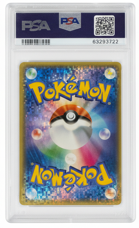 [PSA 10] 2019 POKEMON JAPANESE SUN & MOON ALTER GENESIS #106 FA/CYNTHIA & CAITLIN ALTER GENESIS