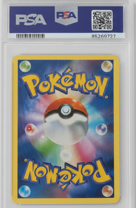 [PSA 10]2021 POKEMON JAPANESE PROMO CARD PACK 25TH ANNIVERSARY EDITION #003 BLASTOISE-HOLO PCP 25TH ANNIVERSARY ED.