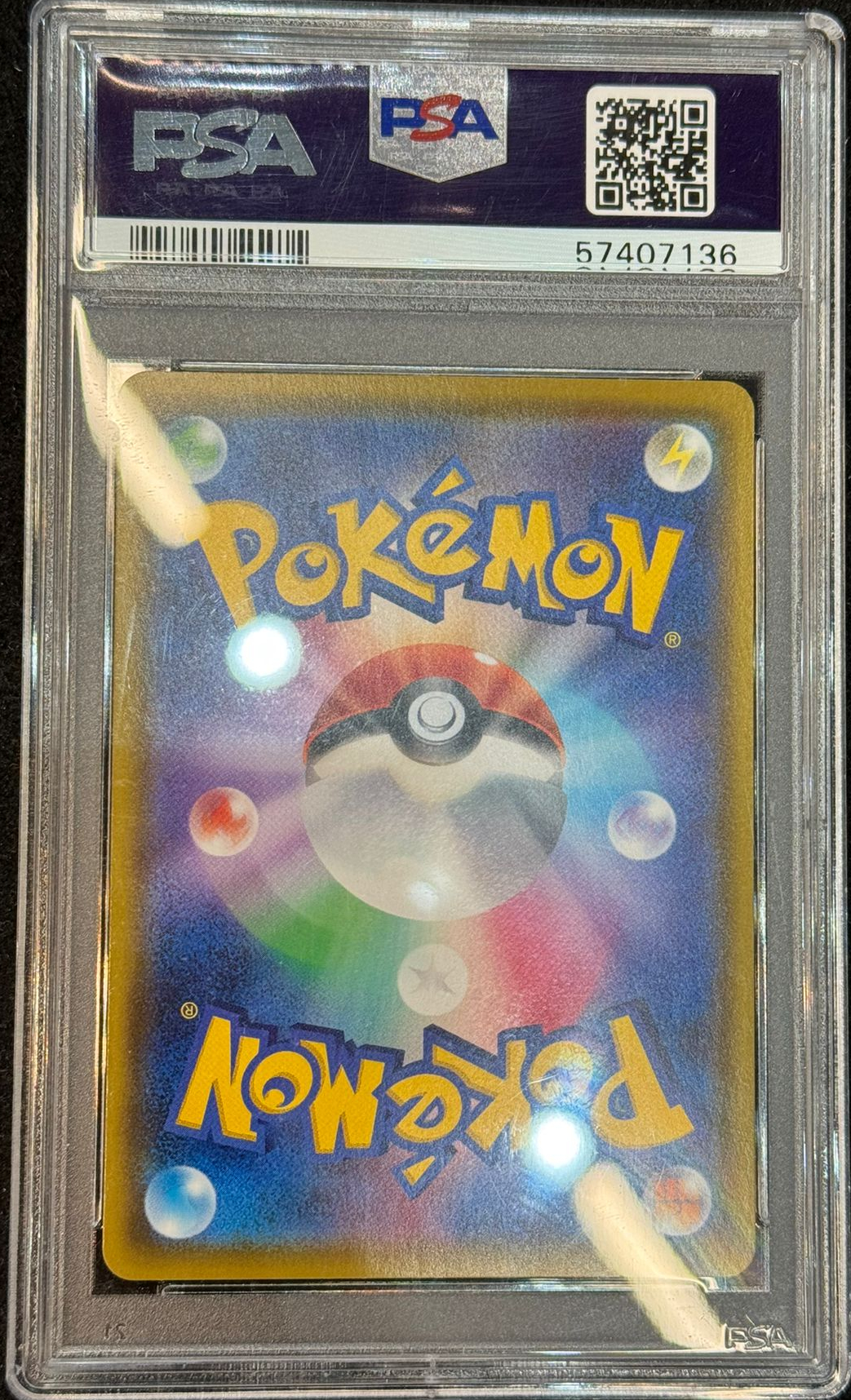 [PSA 10]2020 POKEMON JAPANESE S PROMO #122 PIKACHU V PIKAPIKA! PIKACHU! CMPGN.