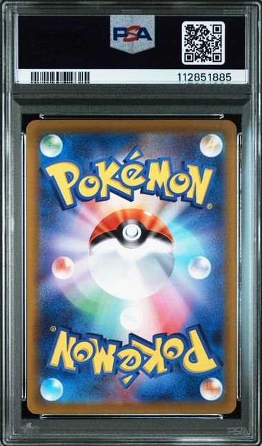 [PSA 10] 2022 POKEMON JAPANESE SWORD & SHIELD VSTAR UNIVERSE #212 FA/CHARIZARD VSTAR VSTAR UNIVERSE