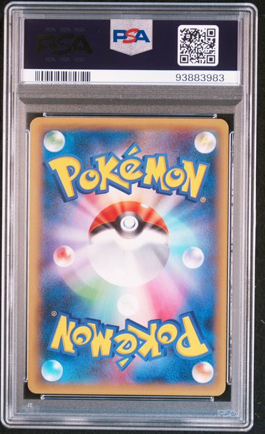 [PSA 10] 2014 POKEMON JAPANESE XY PHANTOM GATE #094 FA/XEROSIC PHANTOM GATE-1ST ED.