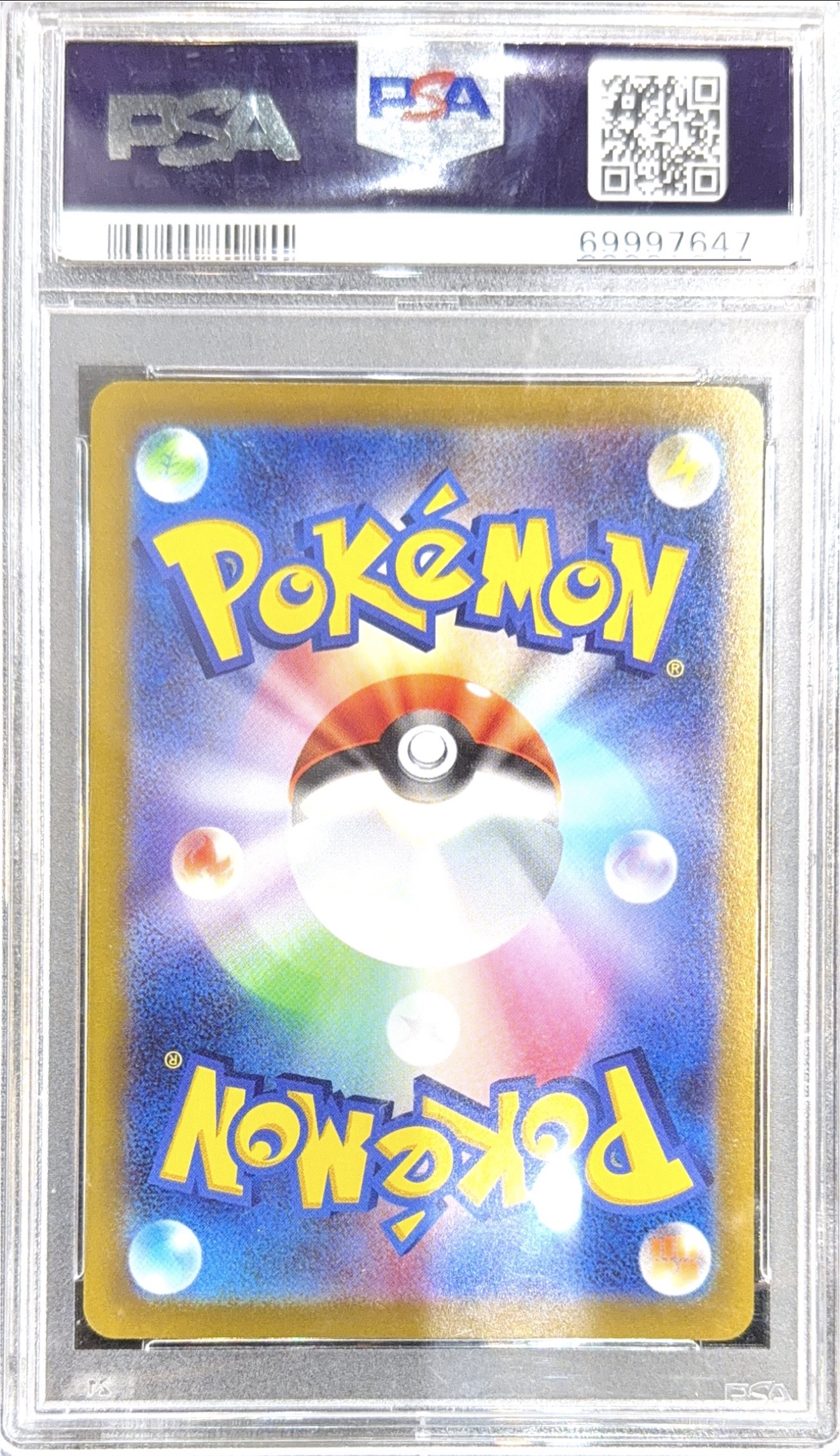 [PSA10] 2022 POKEMON JAPANESE SWORD & SHIELD PARADIGM TRIGGER #113 FA/CANDICE PARADIGM TRIGGER