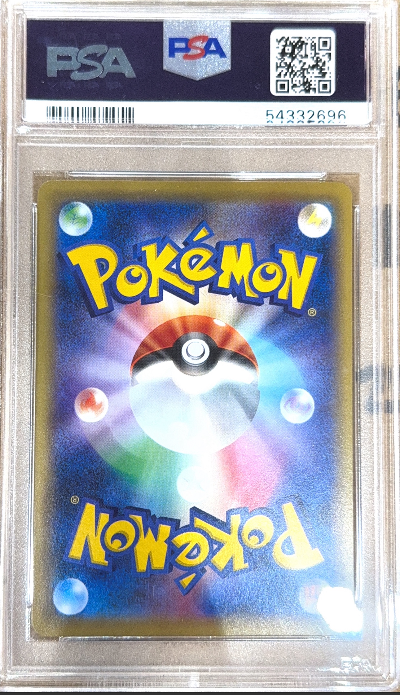 [PSA 10］2016 POKEMON JAPANESE EXPANSION 20TH ANNIVERSARY #009 #010 #011  CHARMANDER CHARIZARD-HOLO CHARMELEON ANNIV-1ST ED.