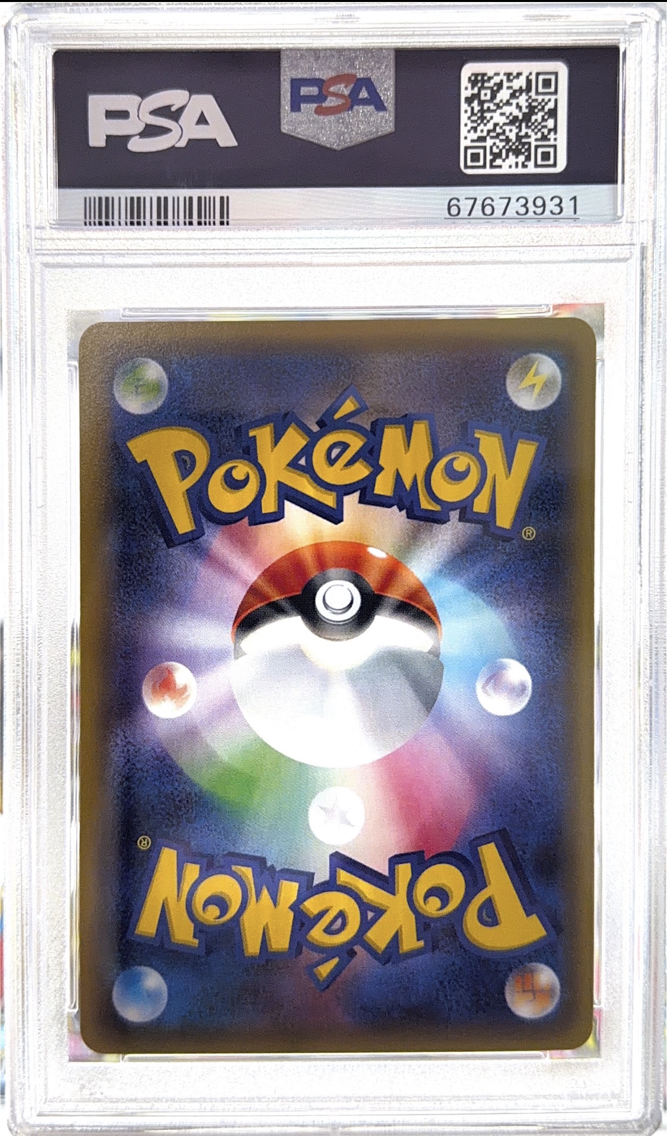 [PSA 10] 2016 POKEMON JAPANESE XY POKEKYUN COLLECTION #010 FA/PIKACHU POKEKYUN COLL-1ST ED.