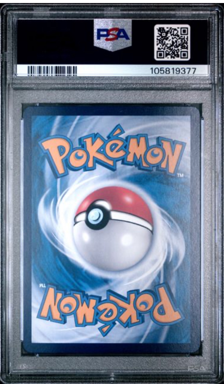 [PSA 10] 2024 POKEMON TRADITIONAL CHINESE SV8A F-TERASTAL FEST EX #203 CERULEDGE EX SPECIAL ART RARE