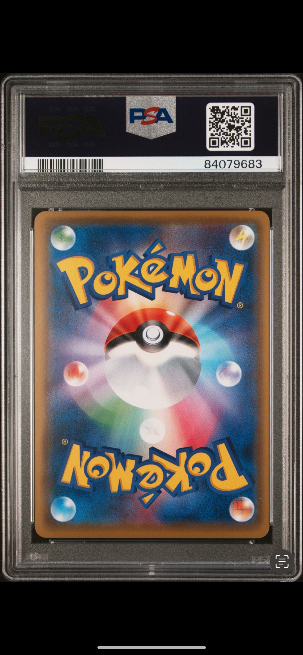 ［PSA 10］ 2016 POKEMON JAPANESE XY PROMO #294 FA/MARIO PIKACHU MARIO PIKACHU SPECIAL BOX