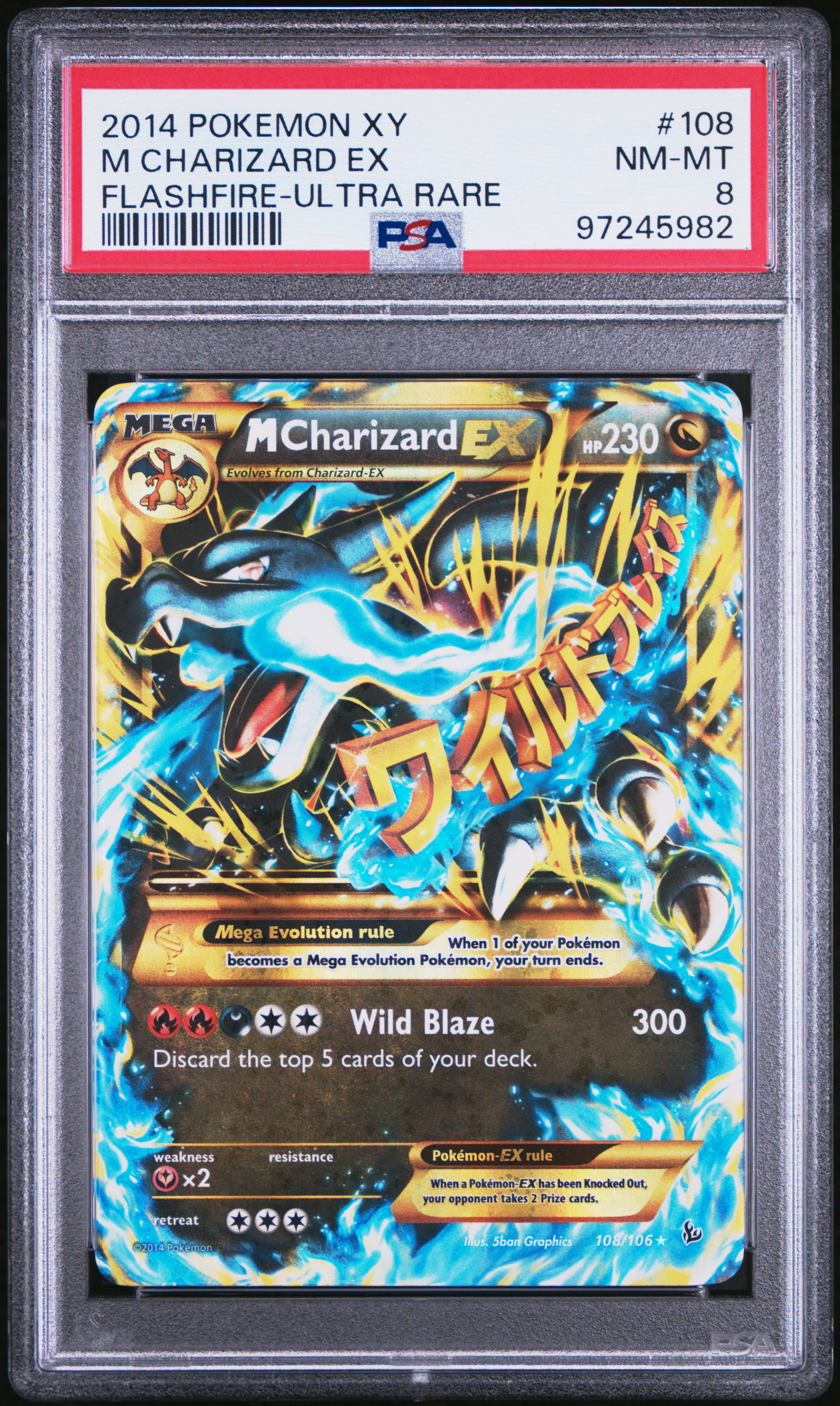 最新上架！ – MOONROAD CARD SHOP