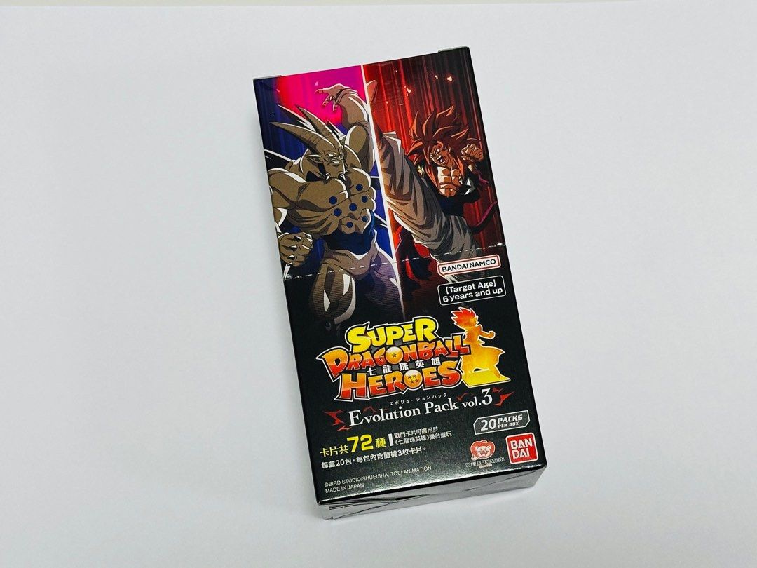 Bandai Super Dragon Ball Heroes Evolution Pack Vol.3 七龍珠英雄卡 進化篇 第三彈