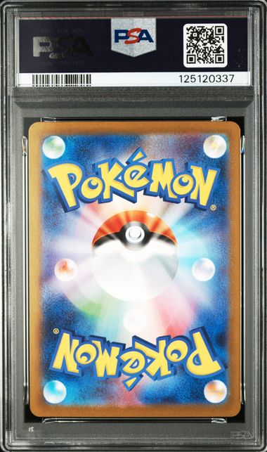 [PSA 10] 2025 POKEMON JAPANESE M1S-MEGA SYMPHONIA #077 MEGA MANECTRIC ex SUPER RARE