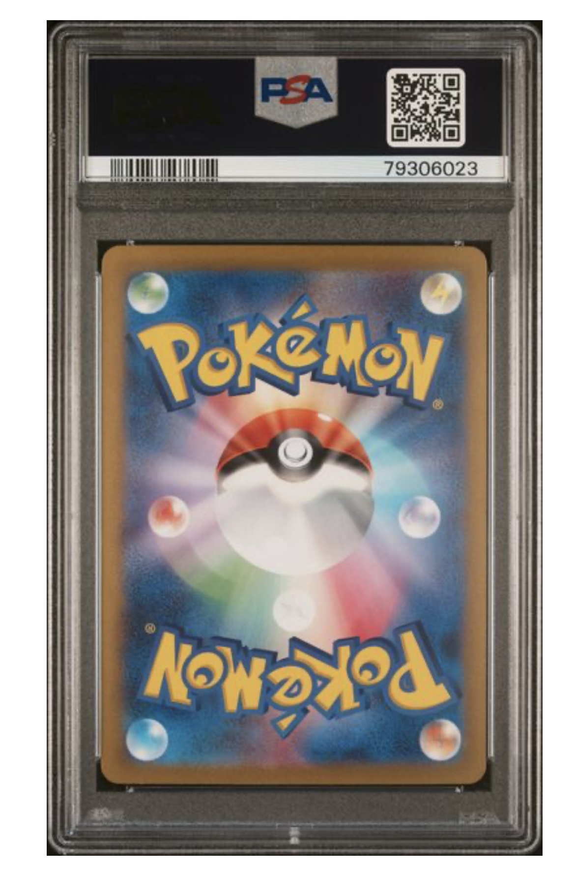 2023 POKEMON JAPANESE SV1S-SCARLET EX #103 KORAIDON EX SPECIAL ART RARE