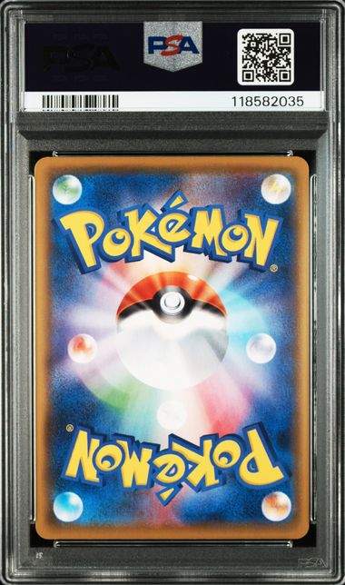 [PSA 10] 2021 POKEMON JAPANESE 25TH ANNIVERSARY COLLECTION #022 SURFING PIKACHU VMAX 25TH ANNIVERSARY COLL-FA