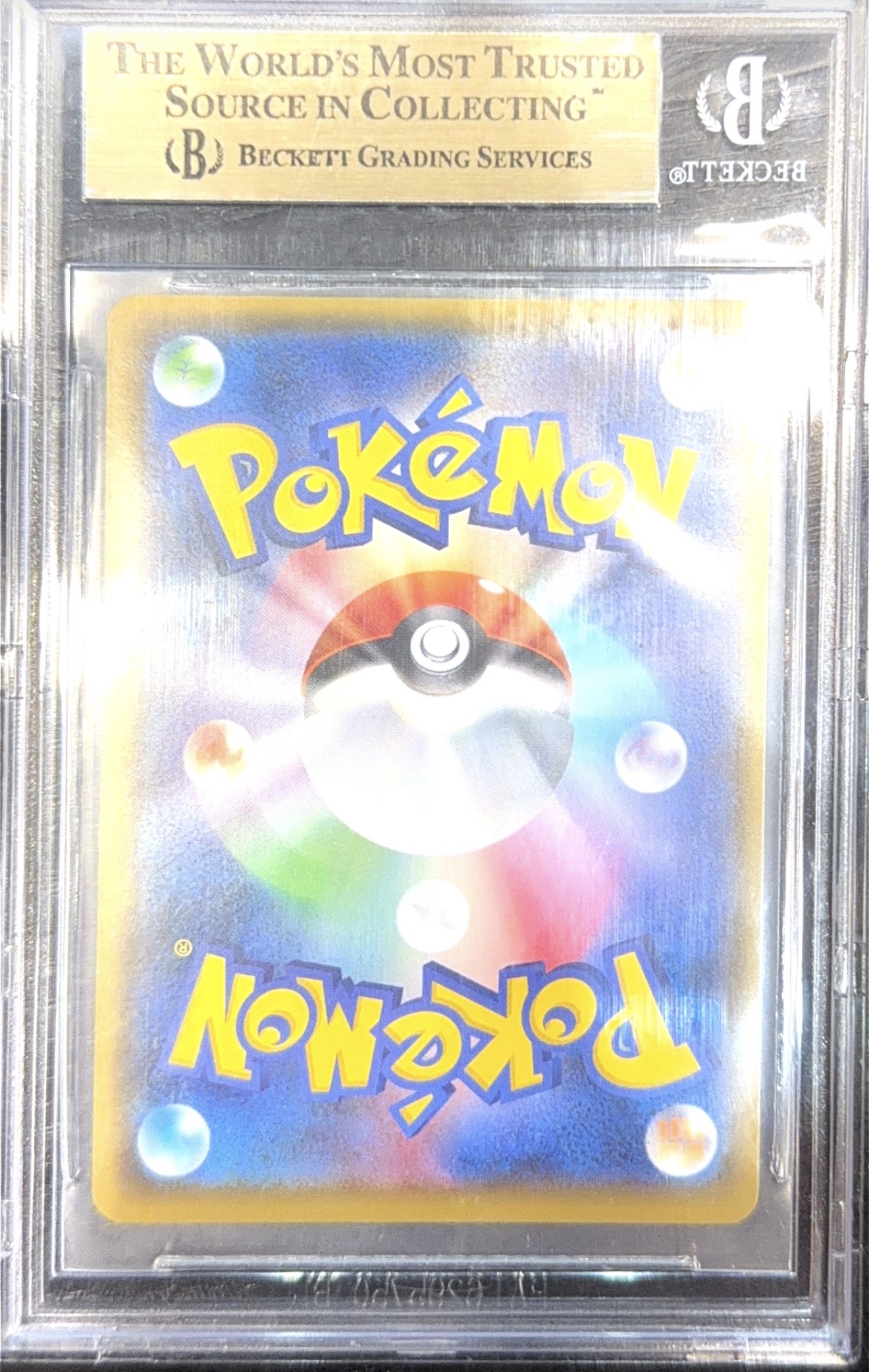 [BGS 9.5] 2019 Pokemon Sun and Moon Limited Collection Master Battle Set Pikachu