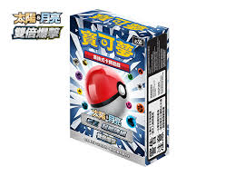 寶可夢Starter Deck- 太陽&月亮 -G超起始牌組-雙倍爆擊-AS5D